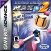 Bomberman Max 2 - Blue Advance Box Art Front